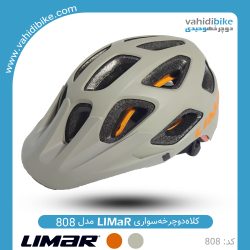 کلاه دوچرخه سواری لیمار مدل 808 LIMAR