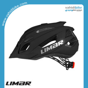 کلاه دوچرخه سواری لیمار مدل URBE
