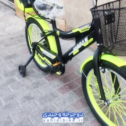 دوچرخه 20 جردن پشتی‌دار | فسفری